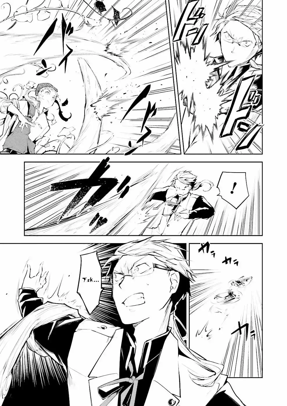 Página 32 del Manga