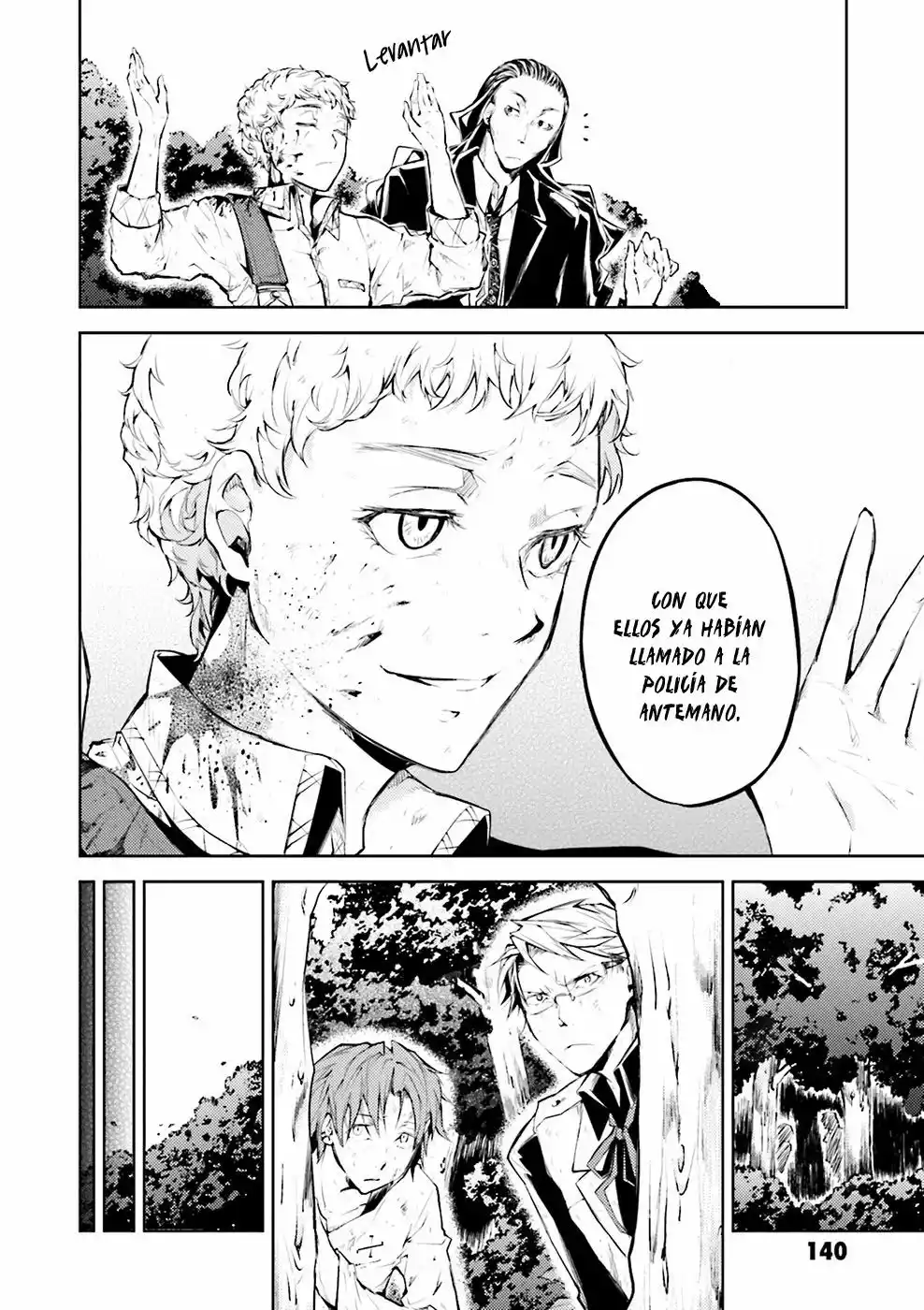 Página 25 del Manga