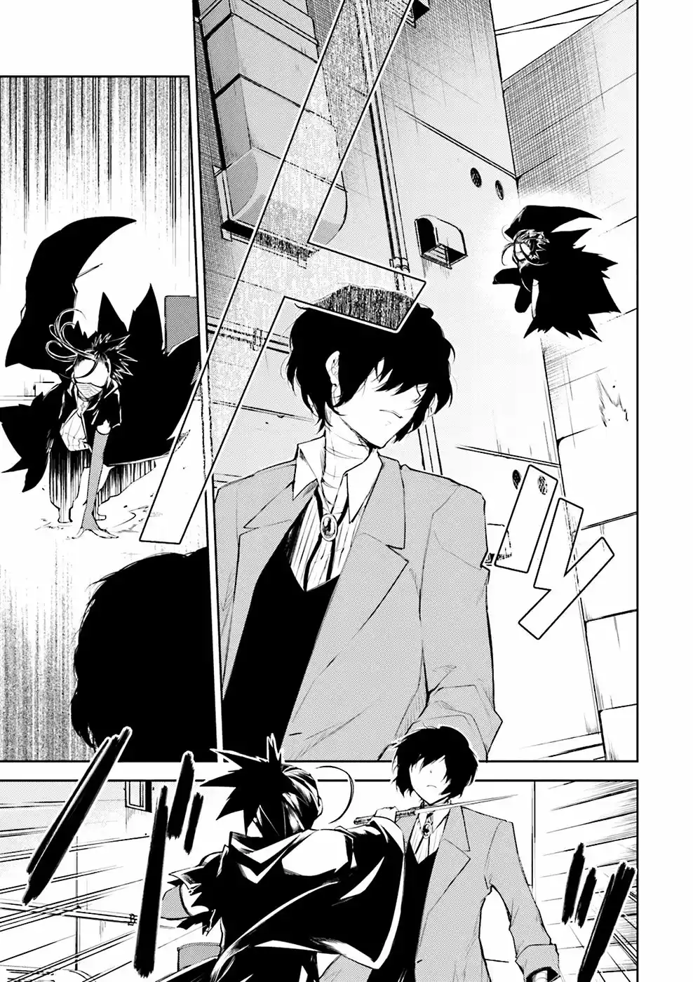Página 39 del Manga