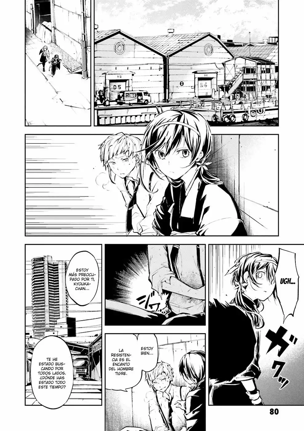 Página 6 del Manga