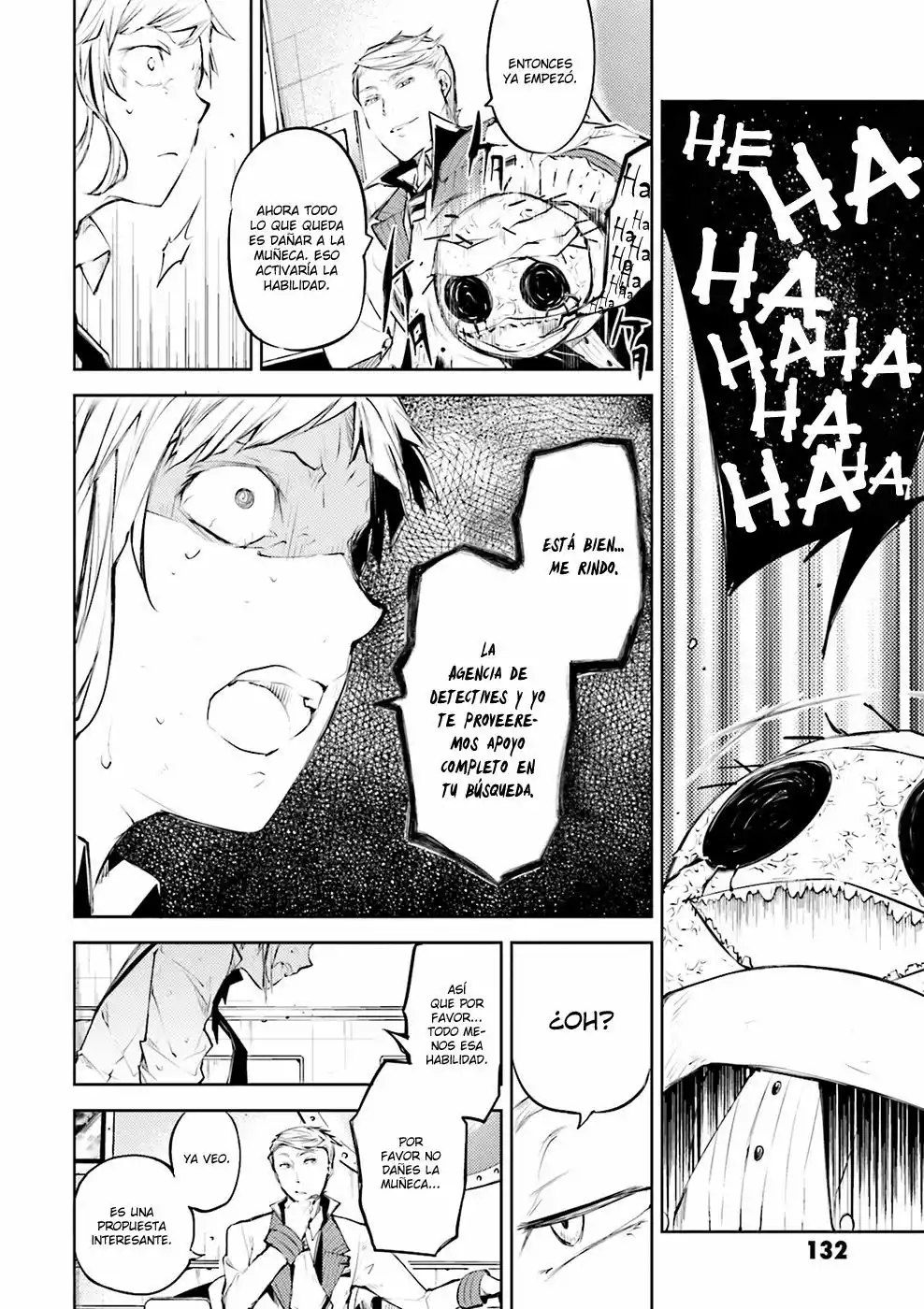 Página 20 del Manga
