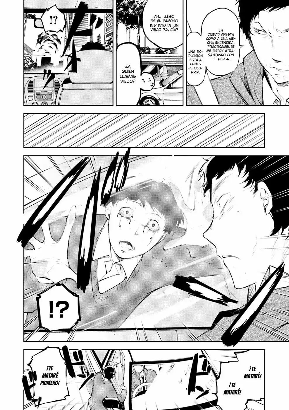 Página 22 del Manga