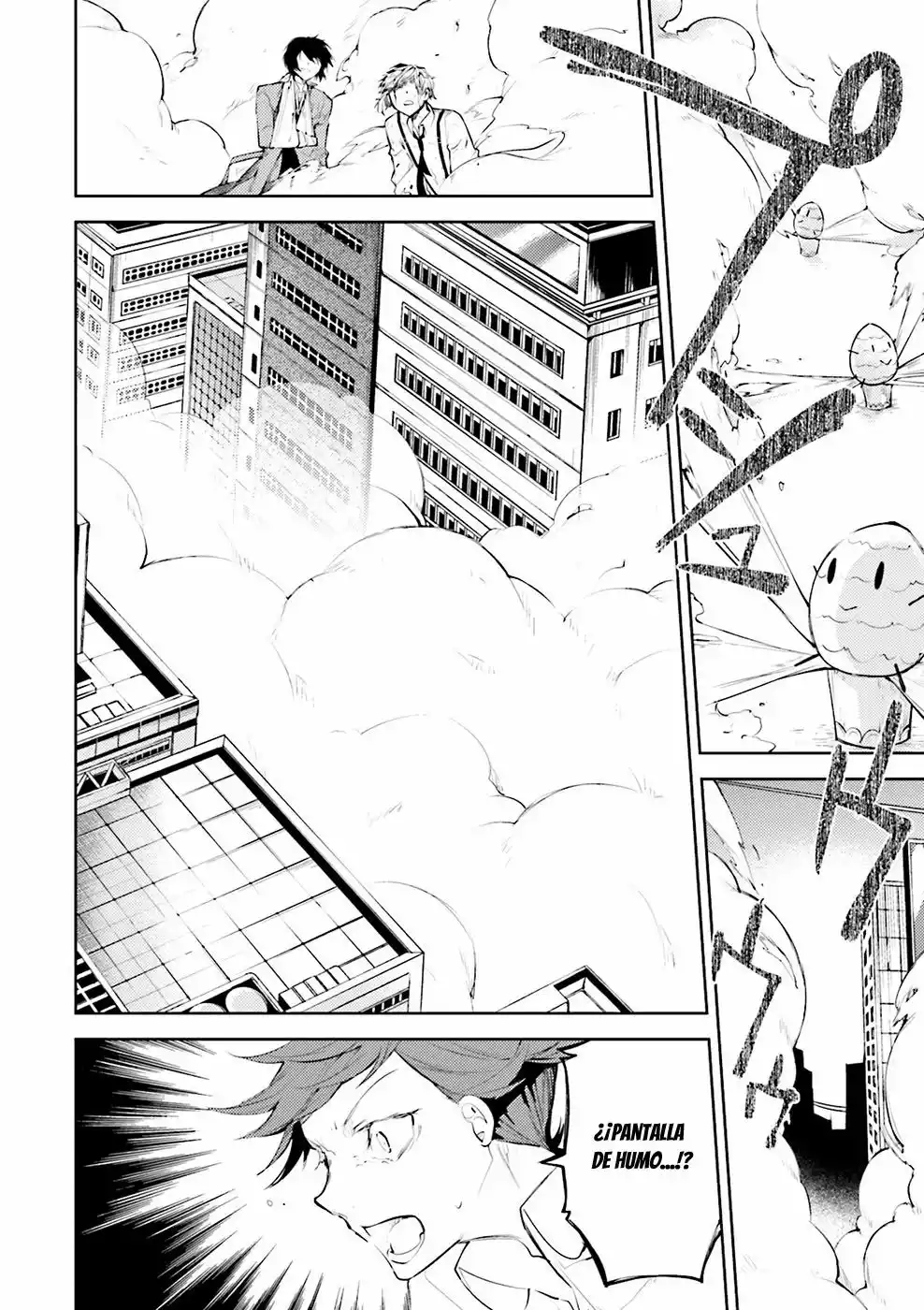 Página 38 del Manga