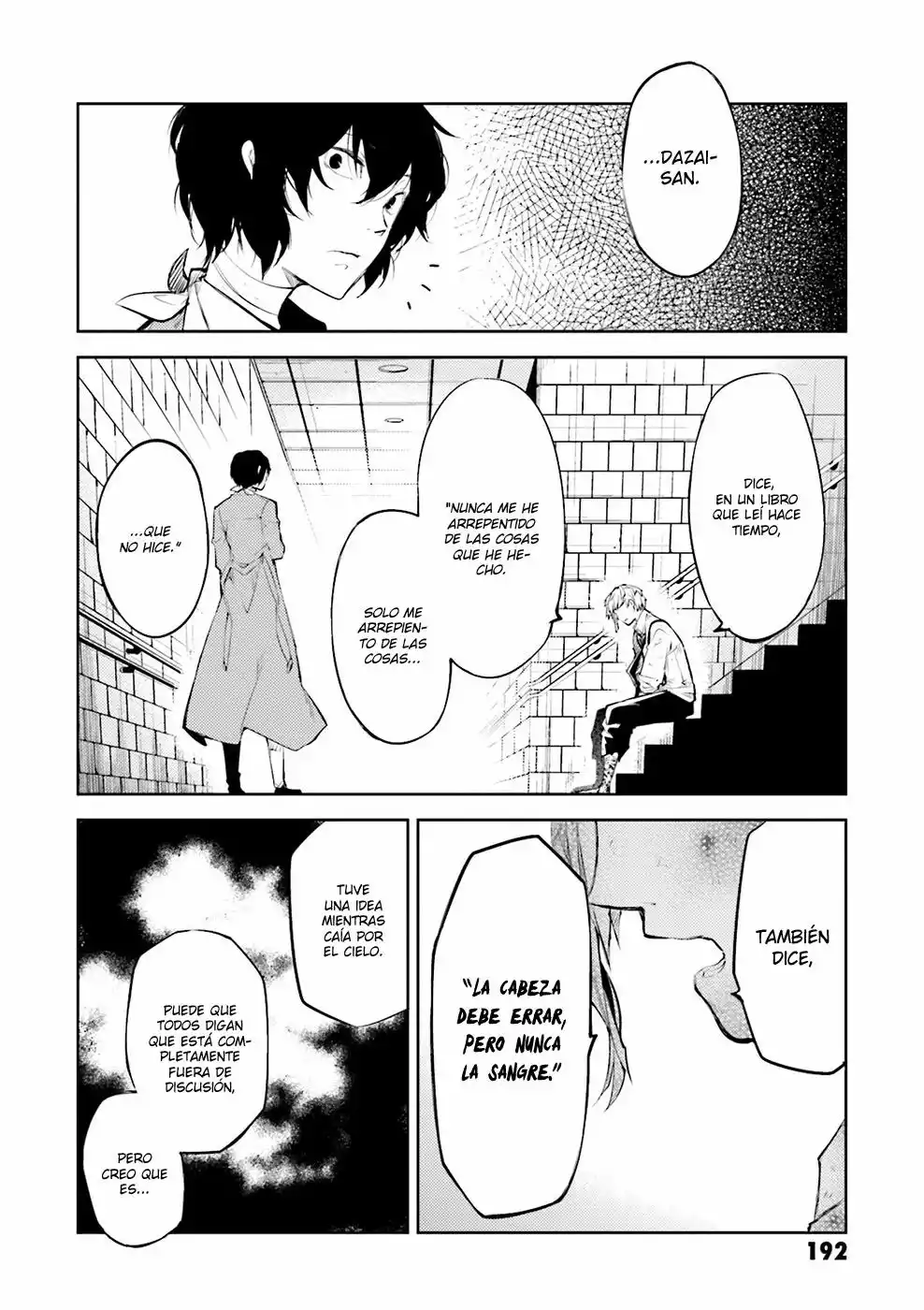 Página 42 del Manga