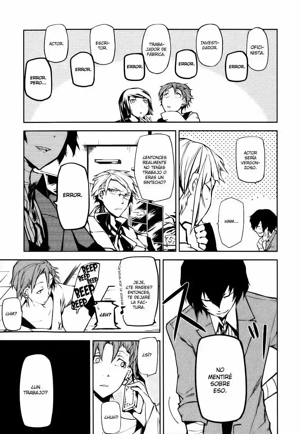 Página 15 del Manga
