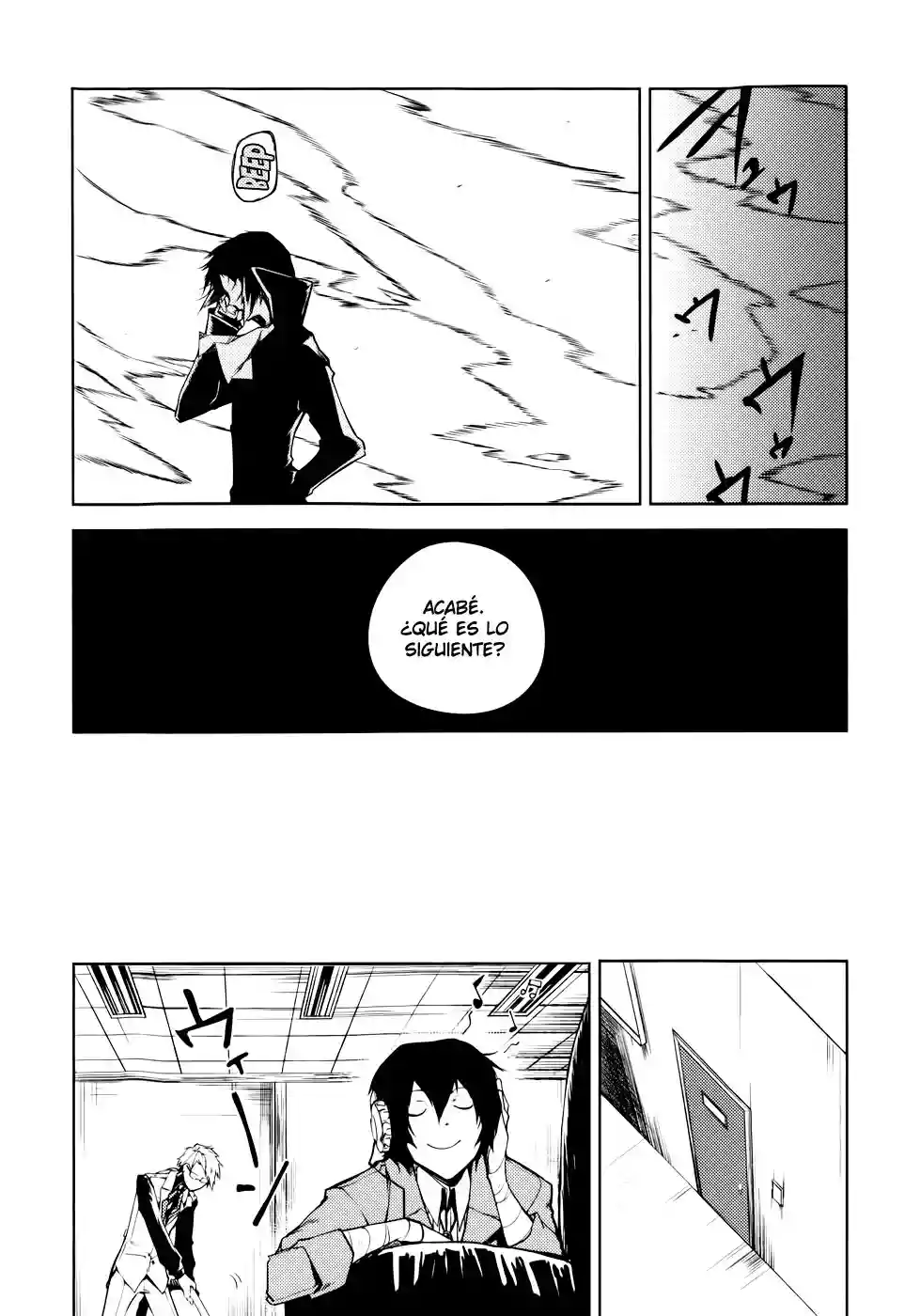 Página 31 del Manga