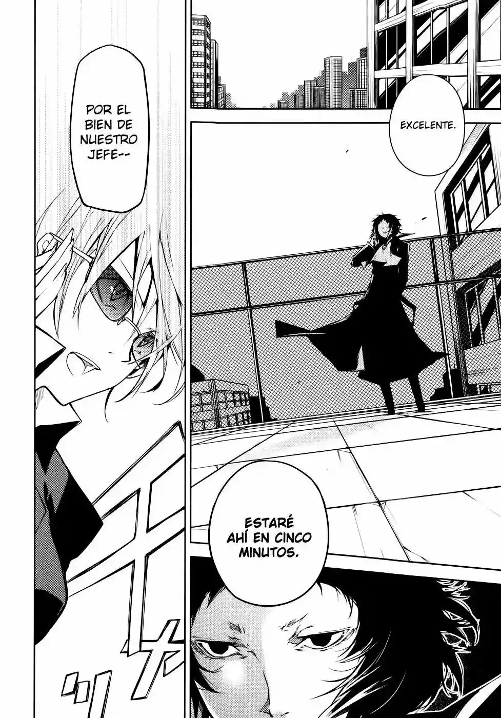 Página 39 del Manga