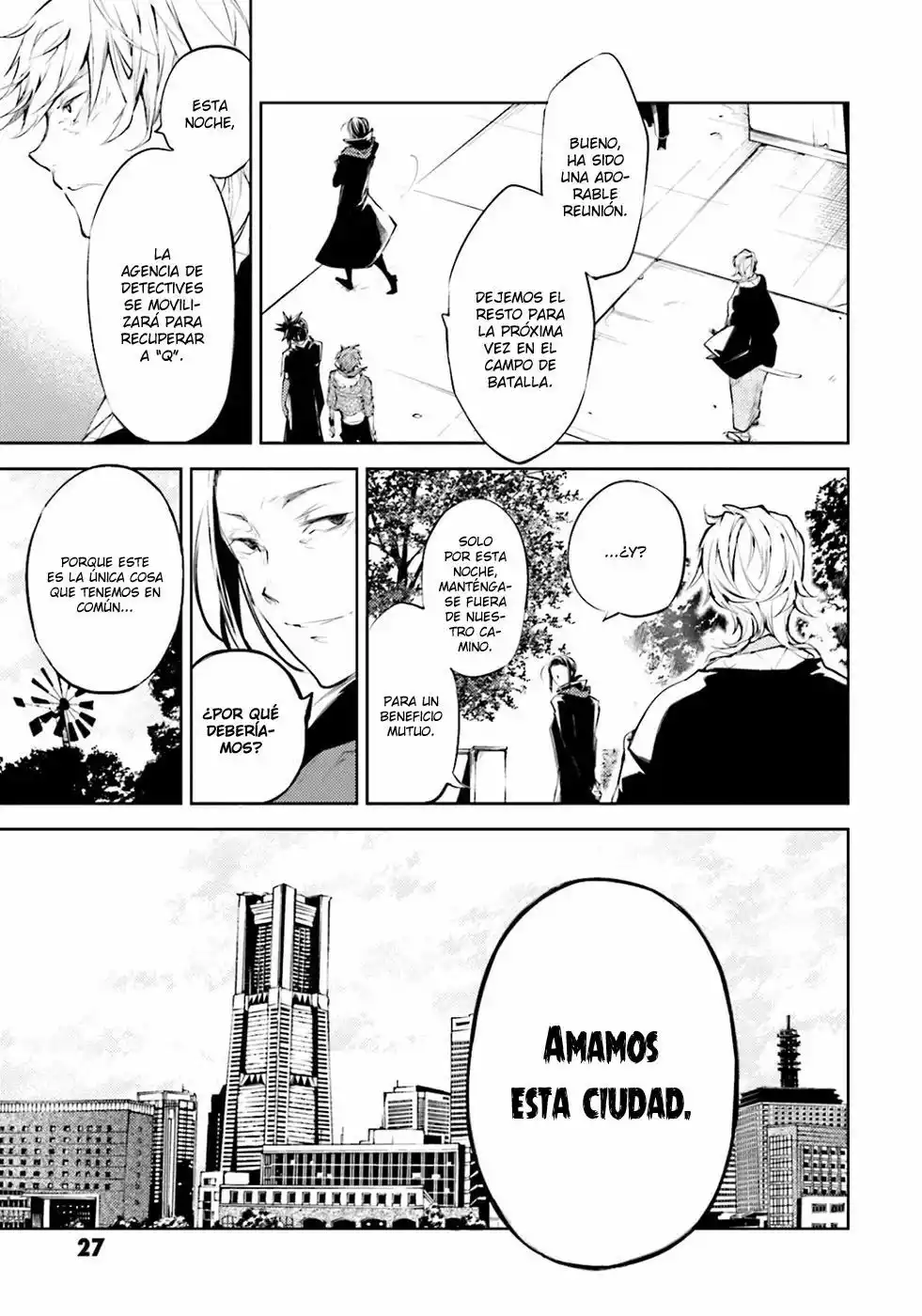 Página 29 del Manga
