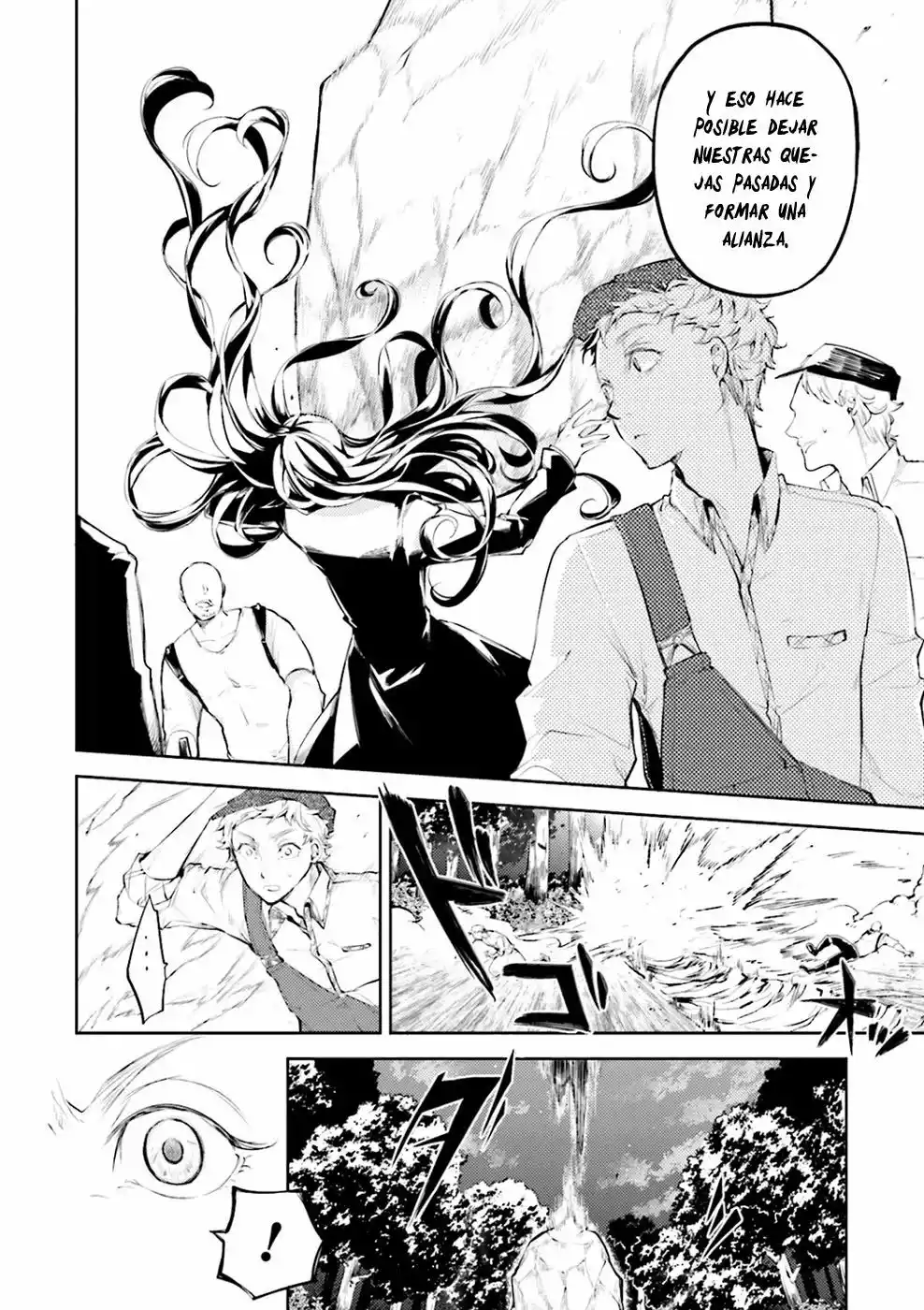 Página 40 del Manga
