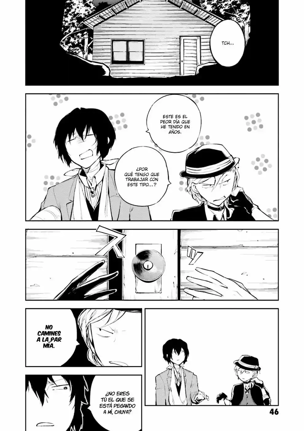 Página 7 del Manga