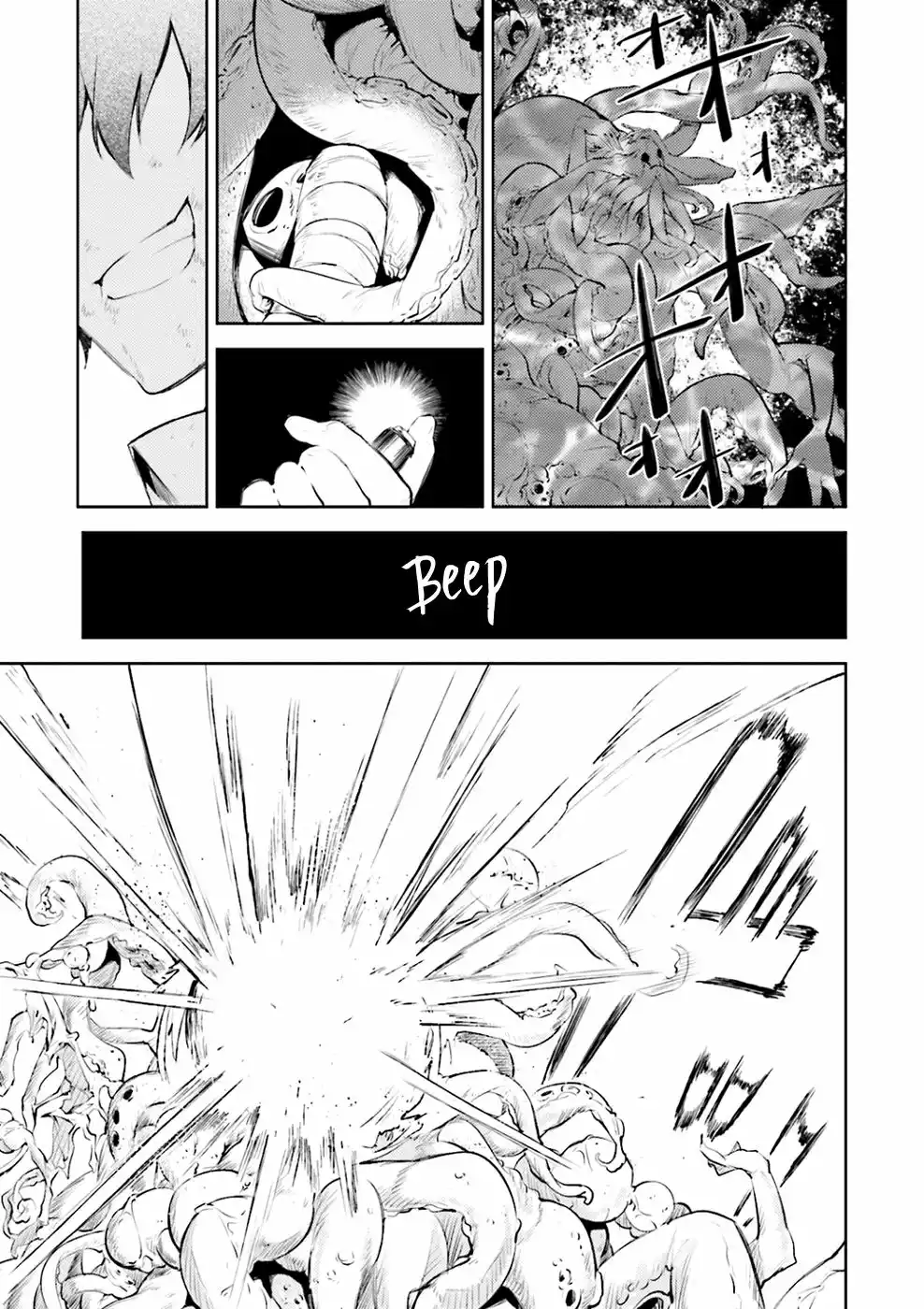Página 43 del Manga