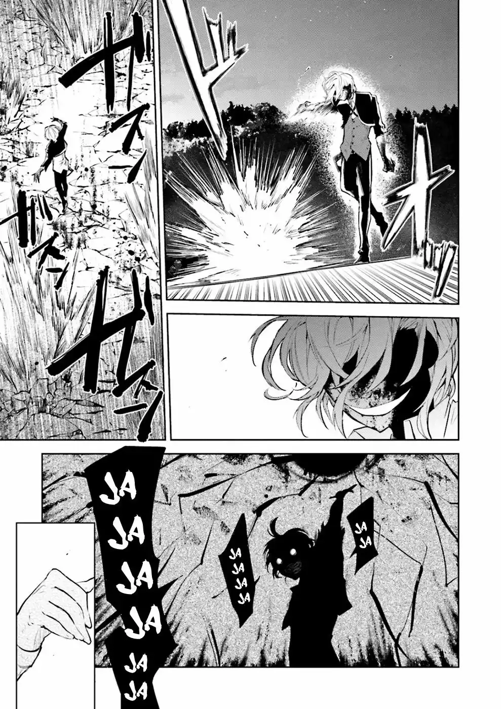 Página 48 del Manga
