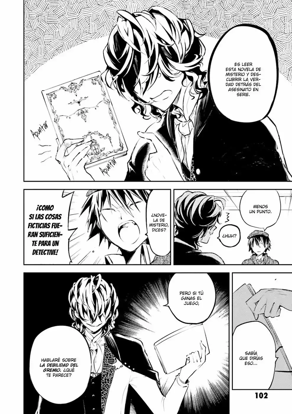Página 12 del Manga