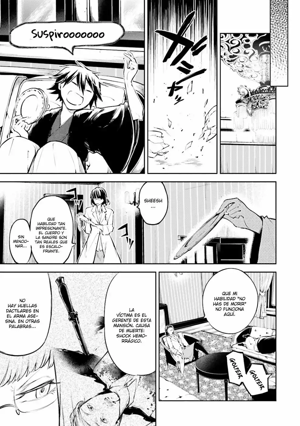 Página 23 del Manga