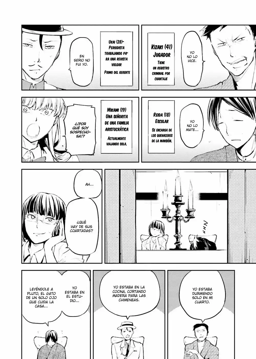 Página 26 del Manga