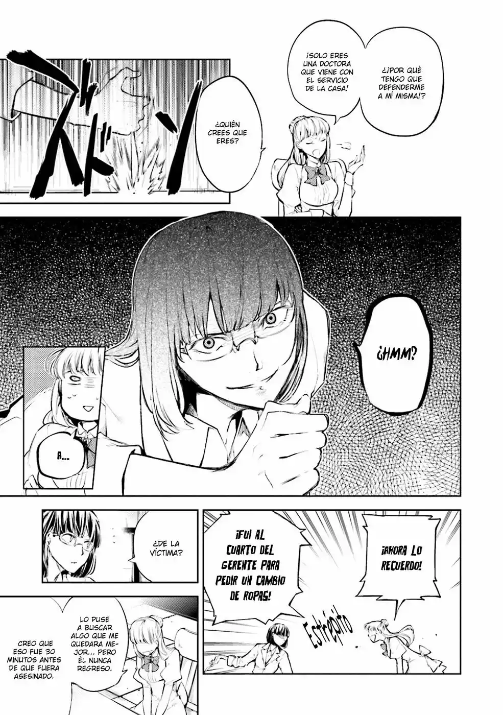 Página 27 del Manga