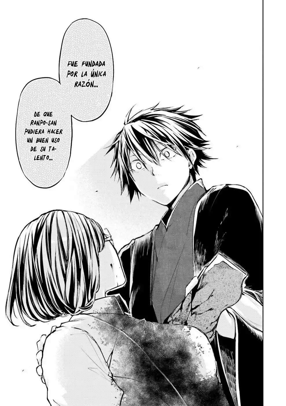 Página 39 del Manga