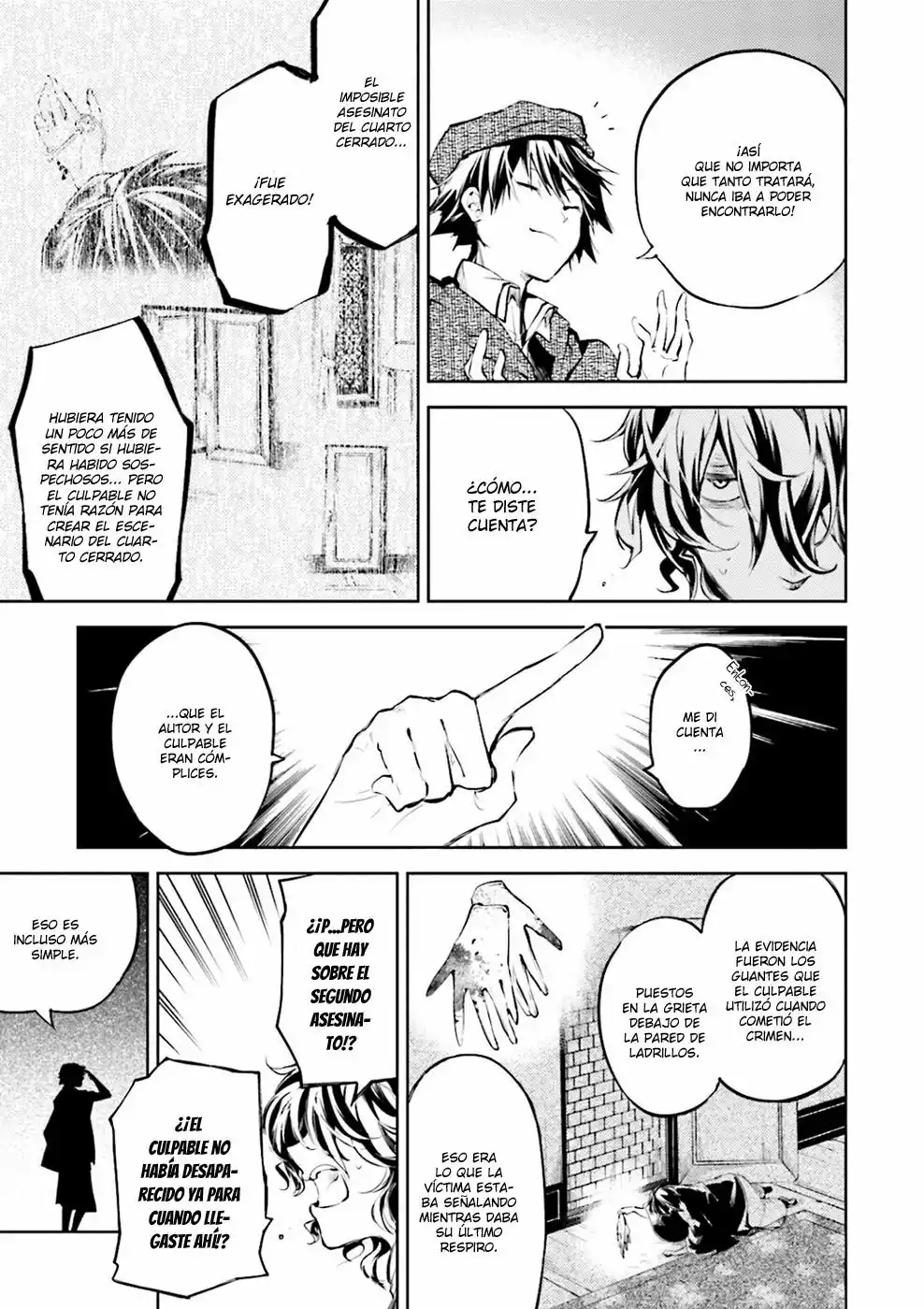 Página 44 del Manga
