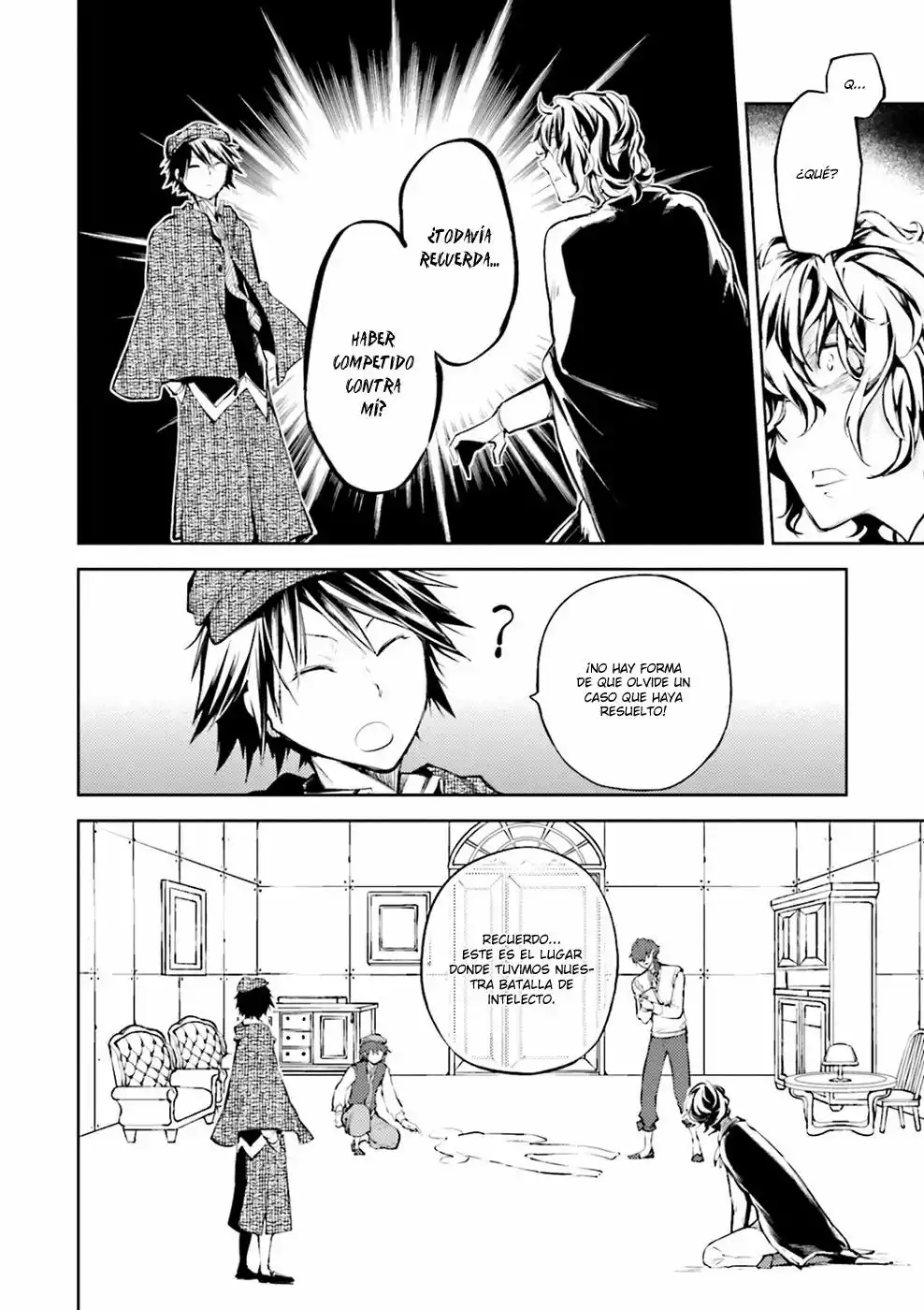 Página 47 del Manga