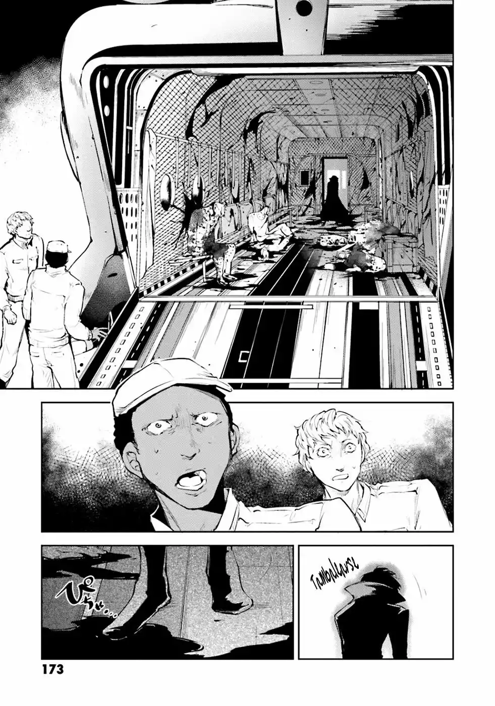 Página 29 del Manga
