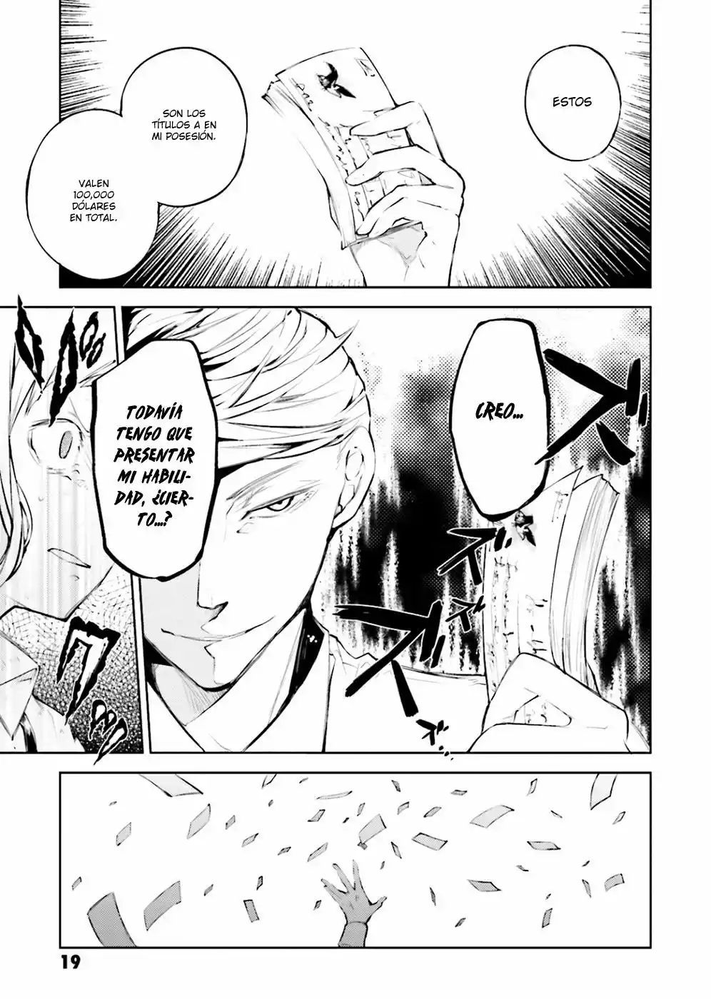 Página 22 del Manga