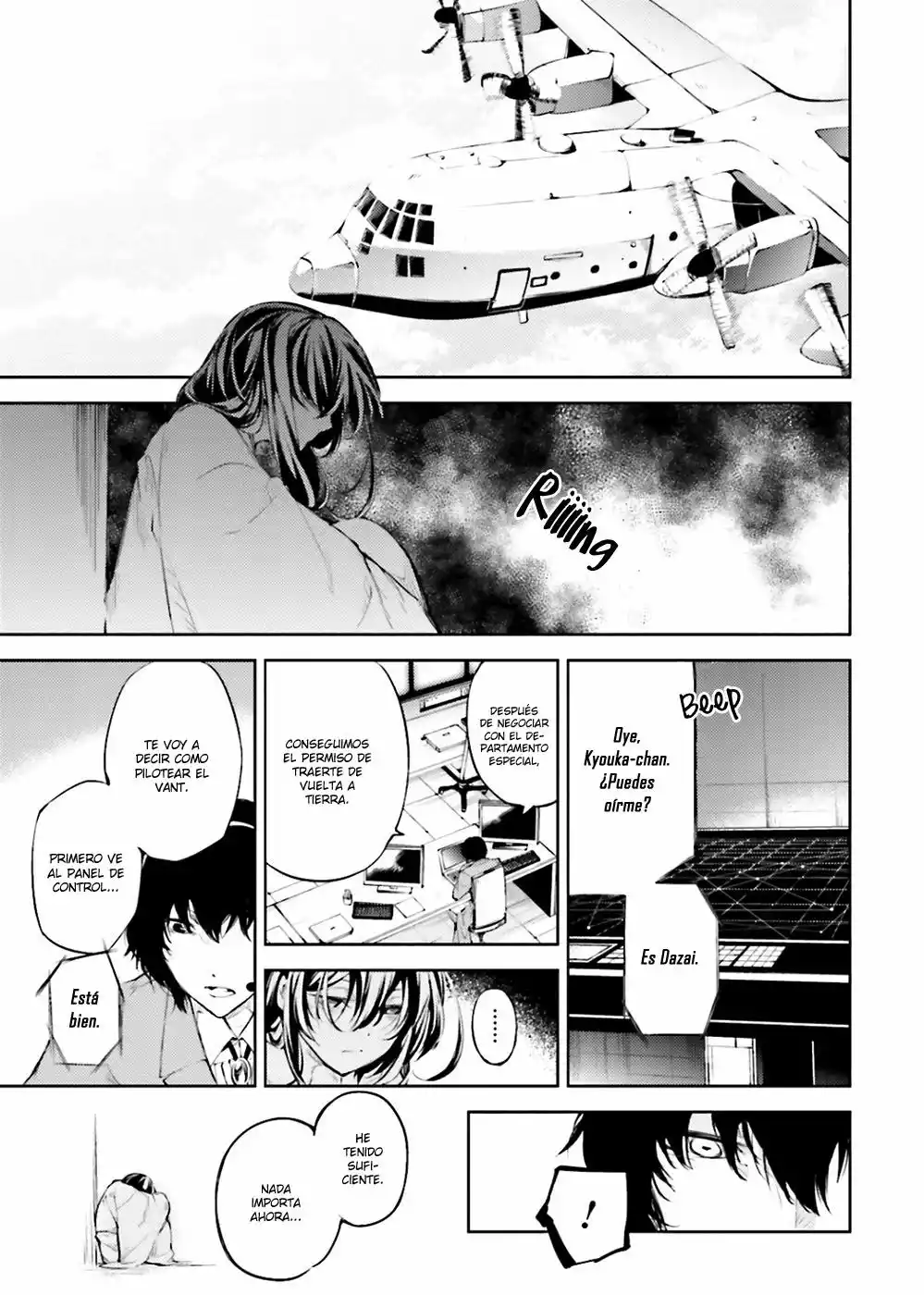 Página 29 del Manga
