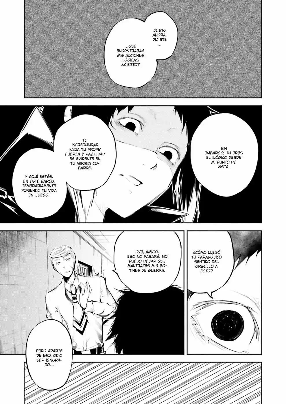 Página 33 del Manga