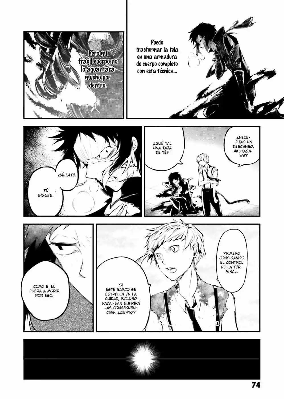 Página 33 del Manga