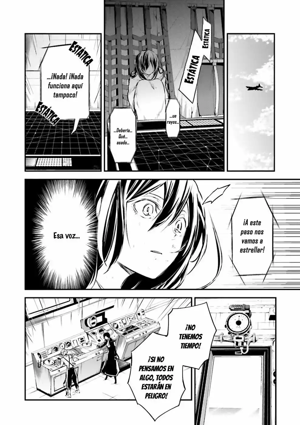 Página 26 del Manga