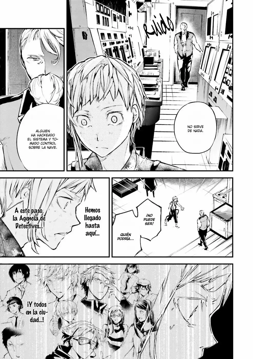 Página 27 del Manga