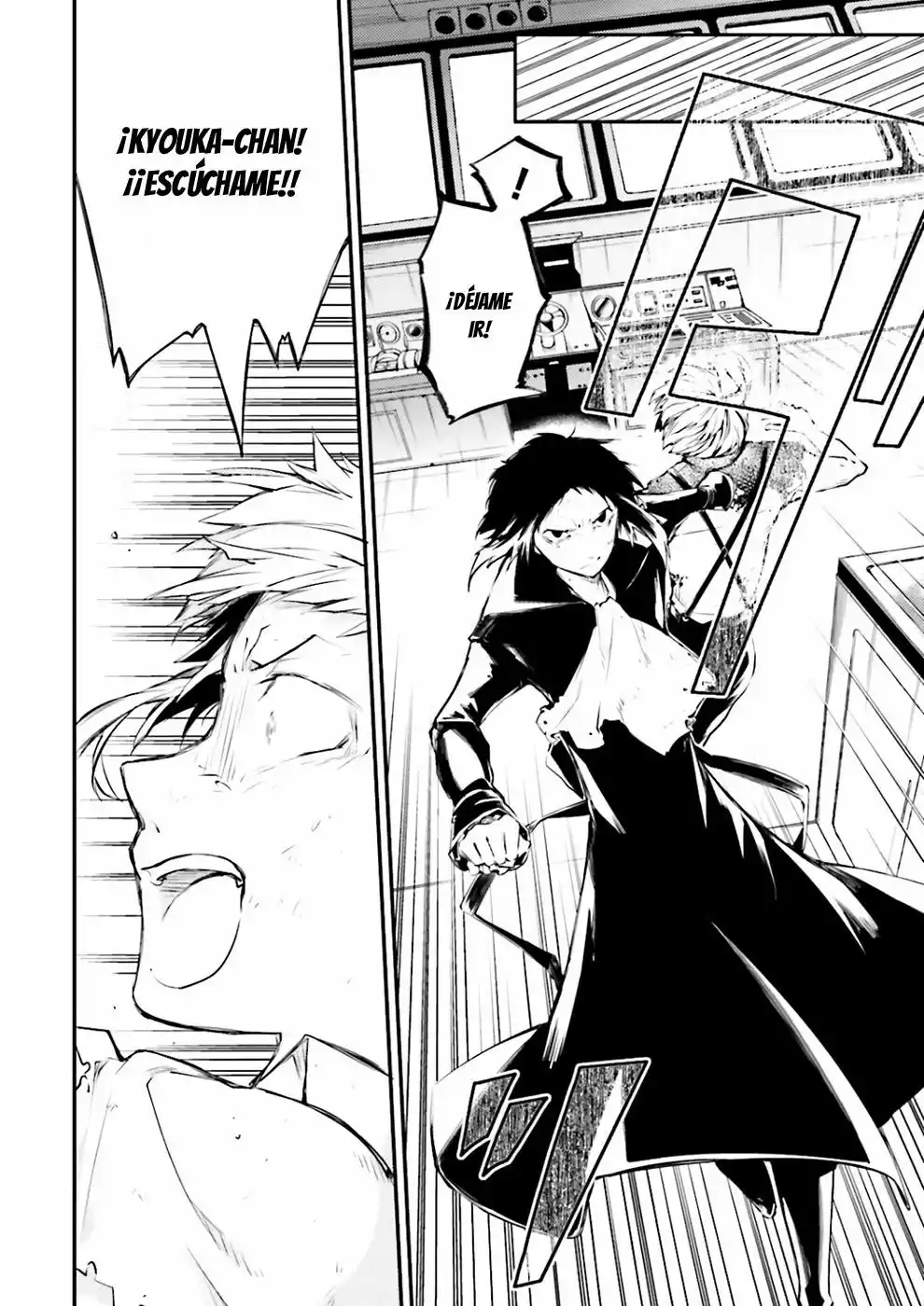 Página 32 del Manga