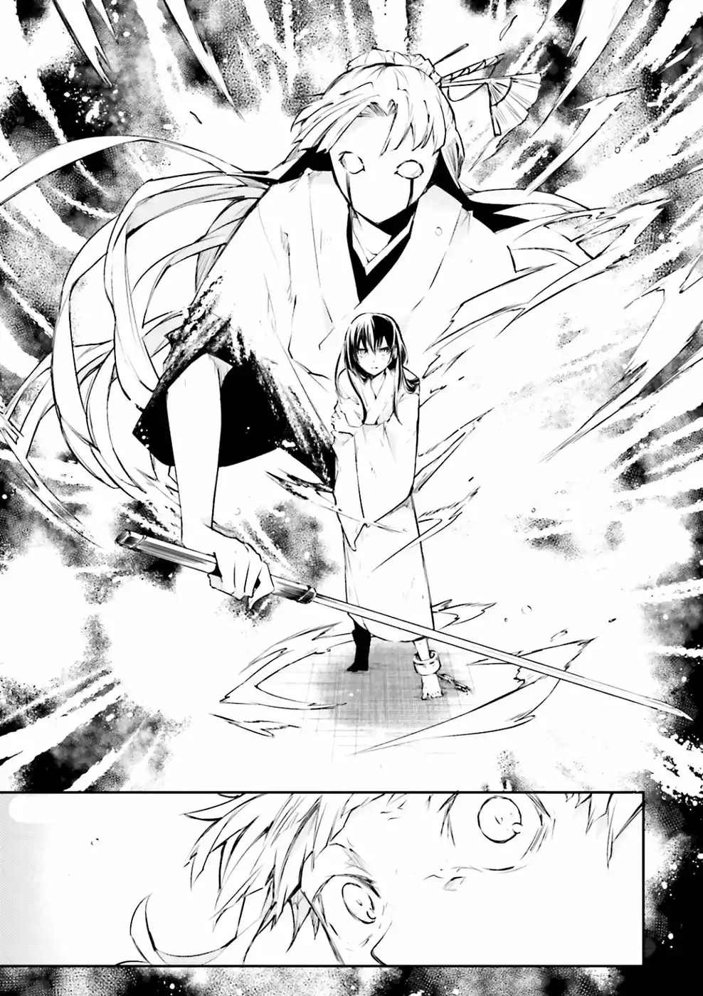 Página 41 del Manga
