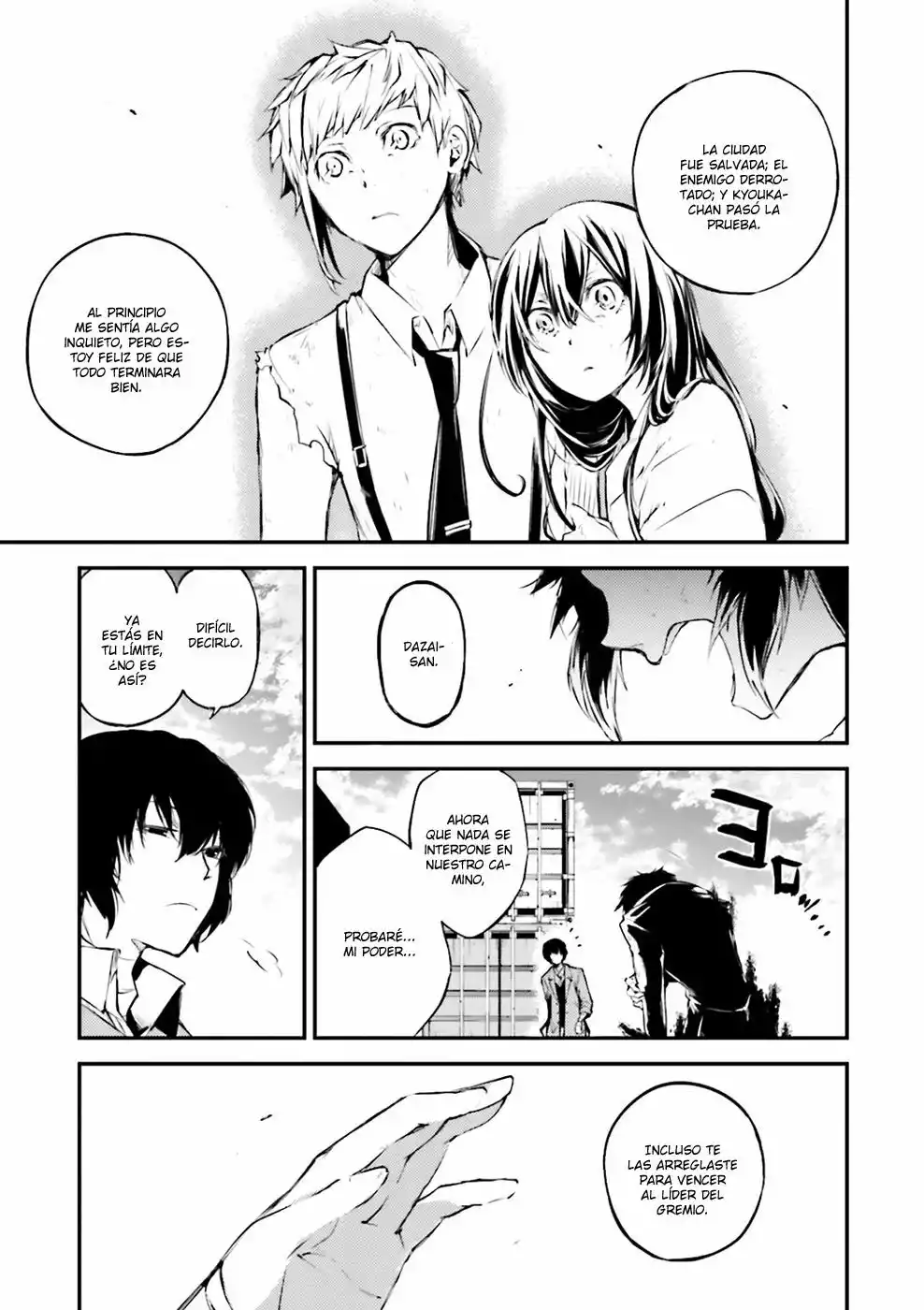 Página 44 del Manga
