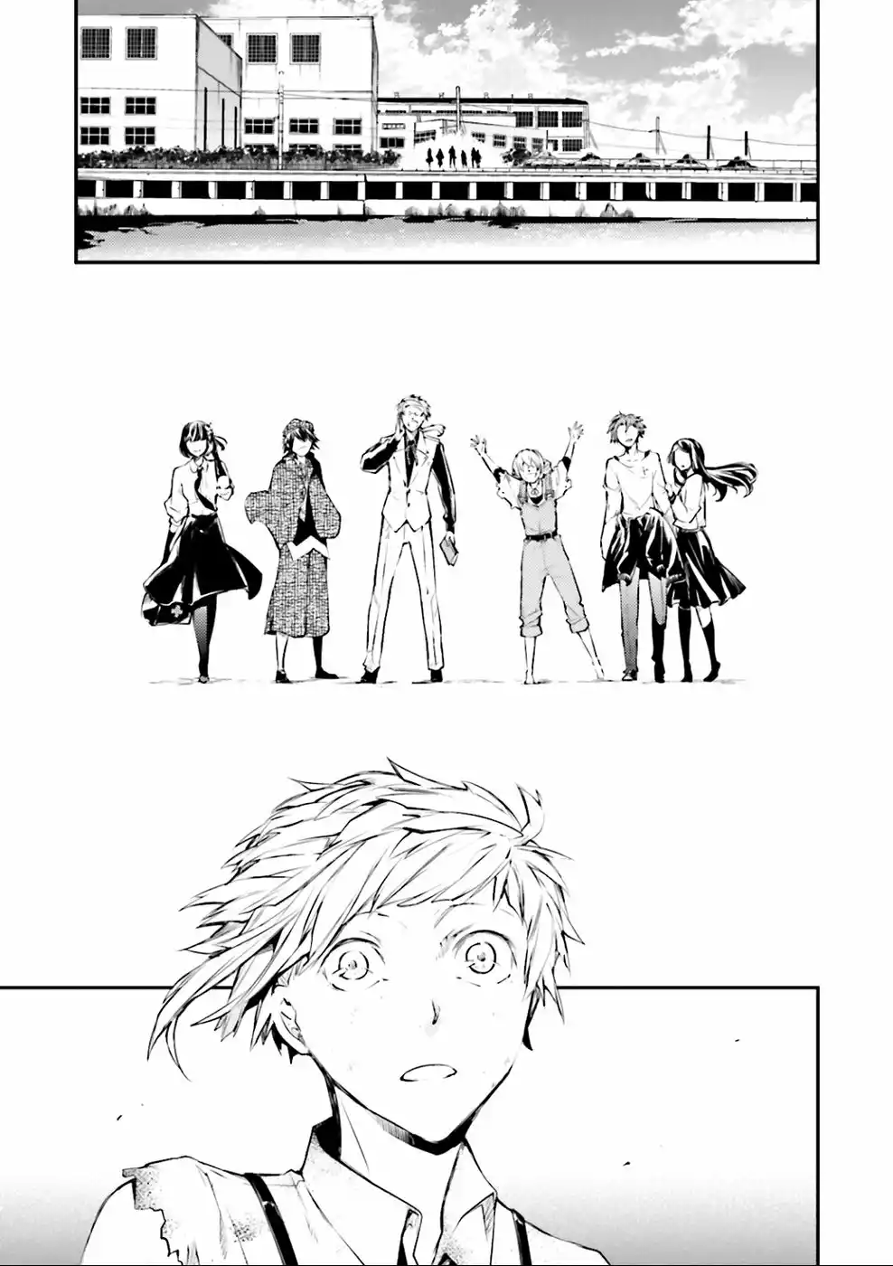 Página 46 del Manga