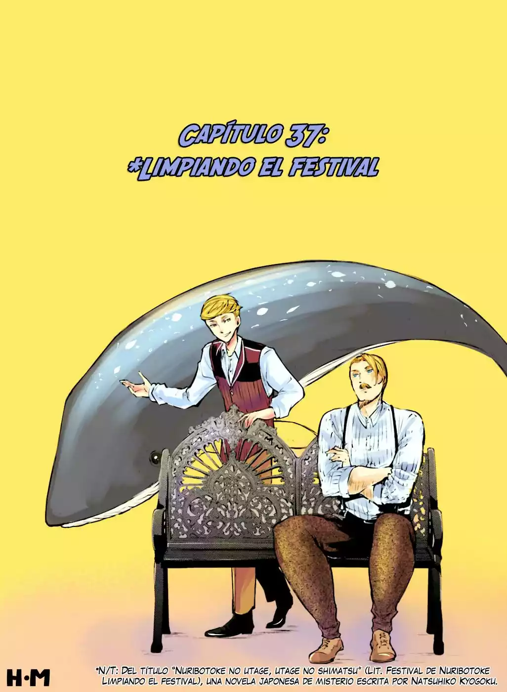 Página 5 del Manga