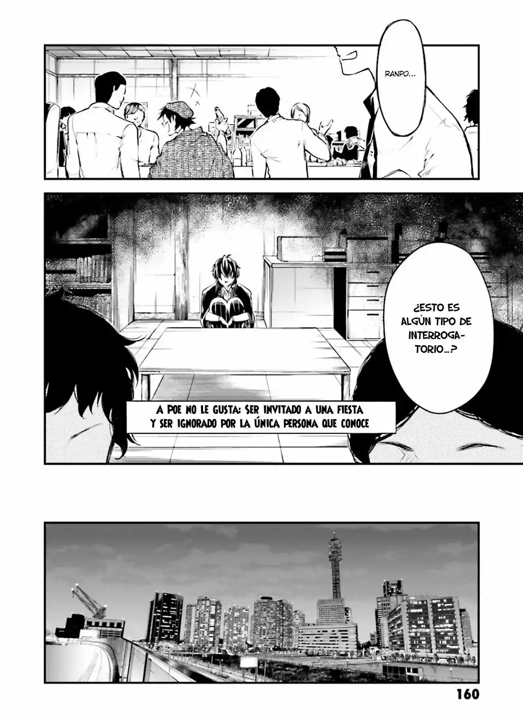 Página 26 del Manga