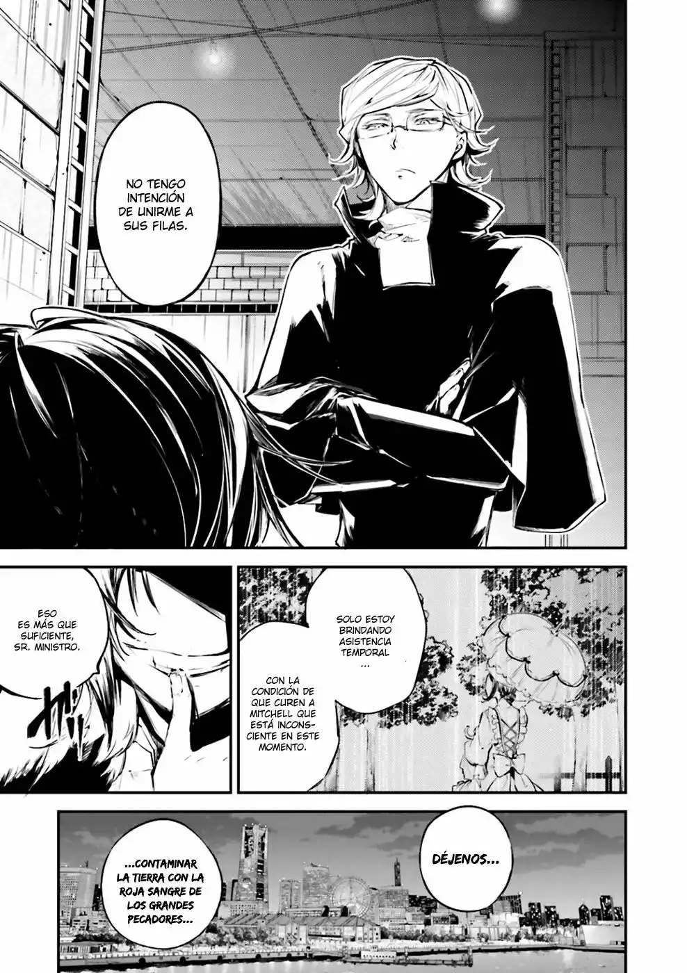 Página 39 del Manga