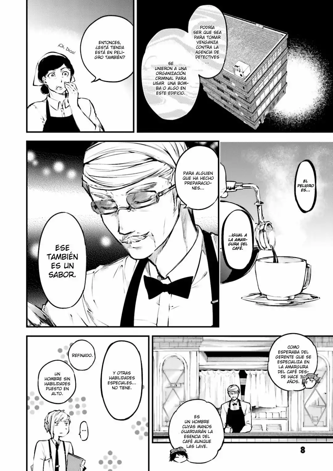 Página 12 del Manga