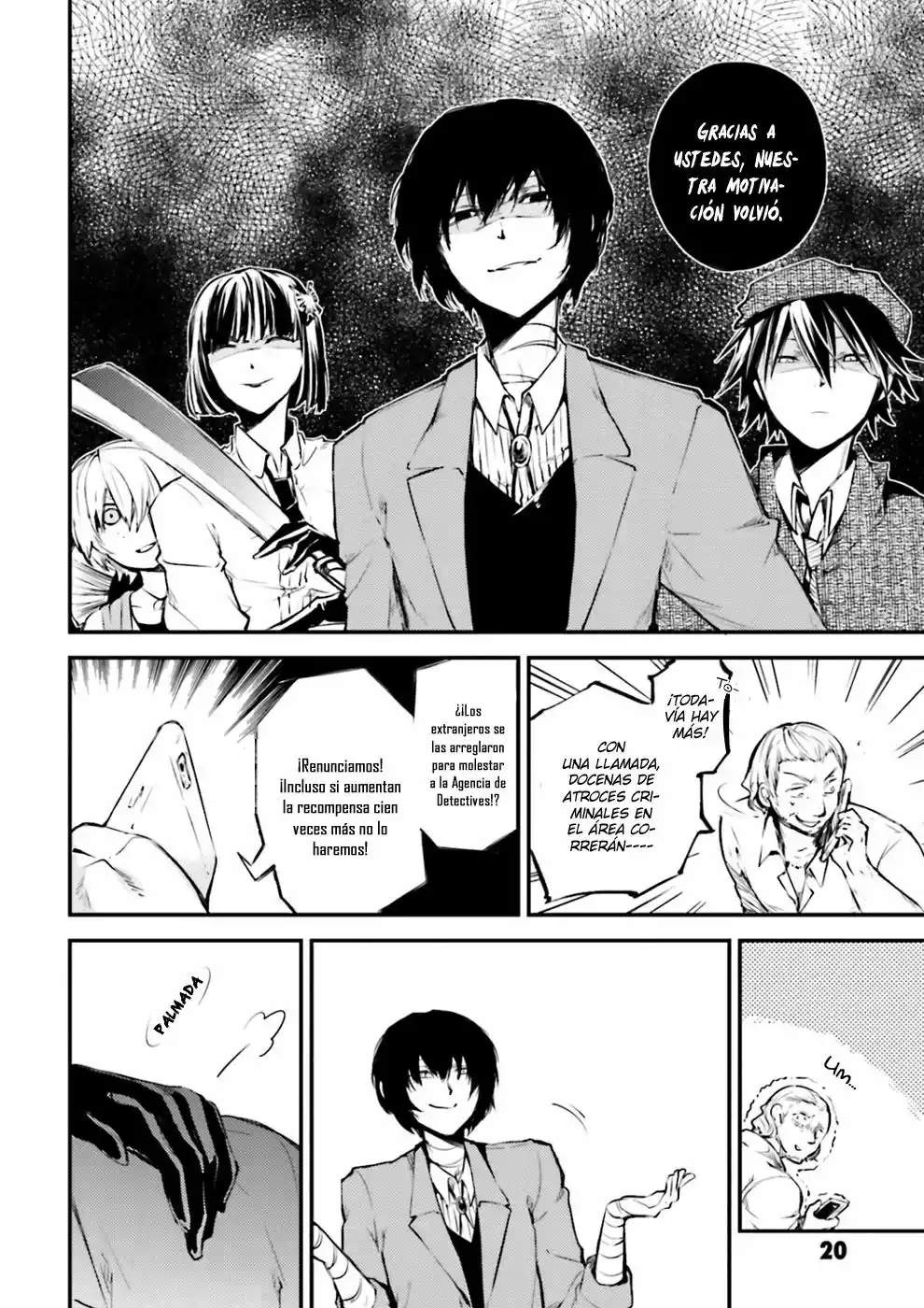 Página 23 del Manga