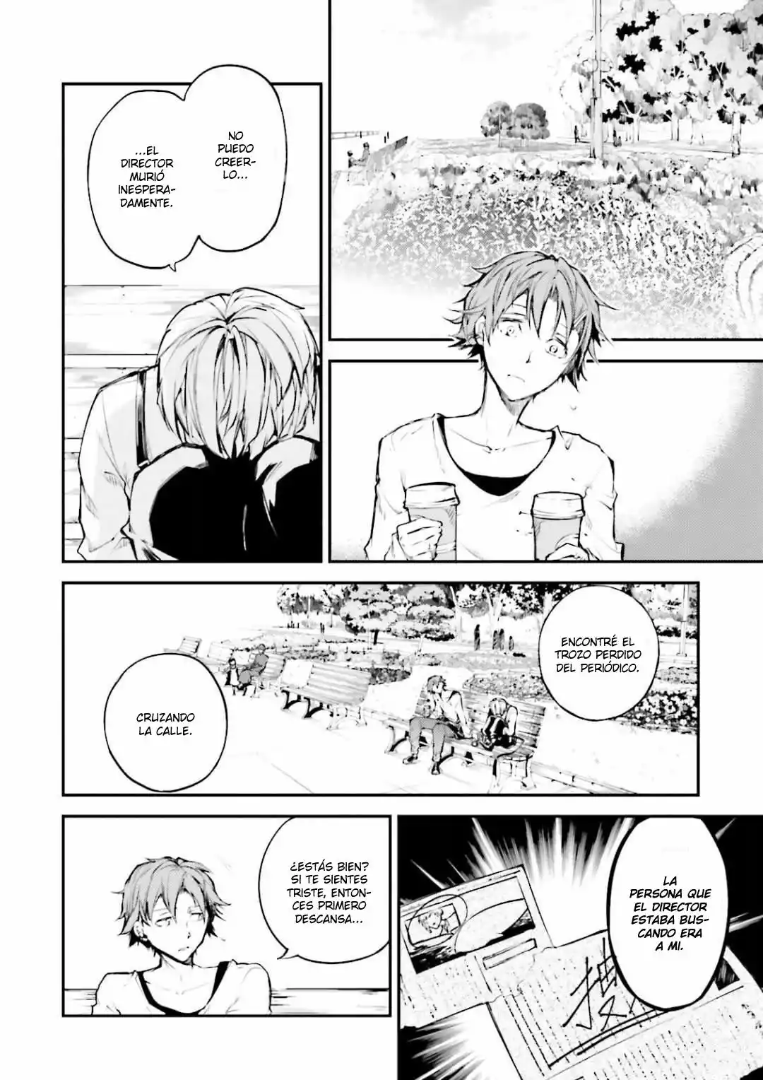 Página 19 del Manga