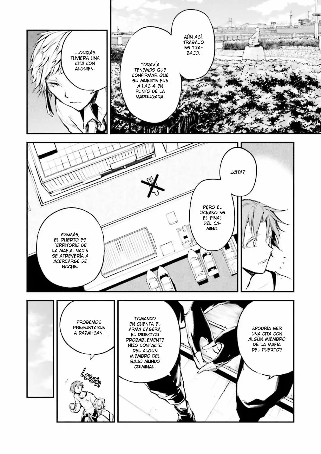 Página 21 del Manga