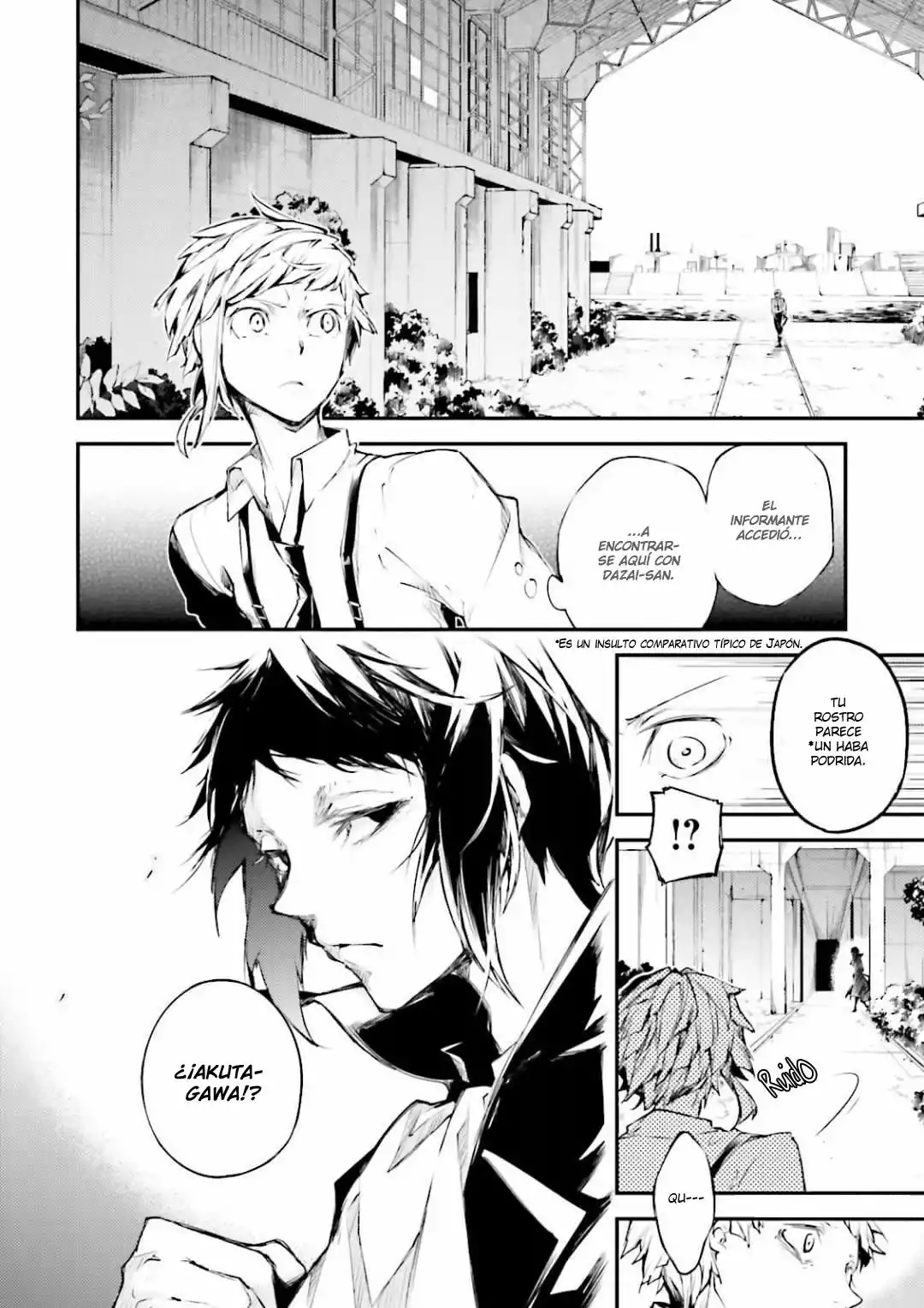 Página 25 del Manga