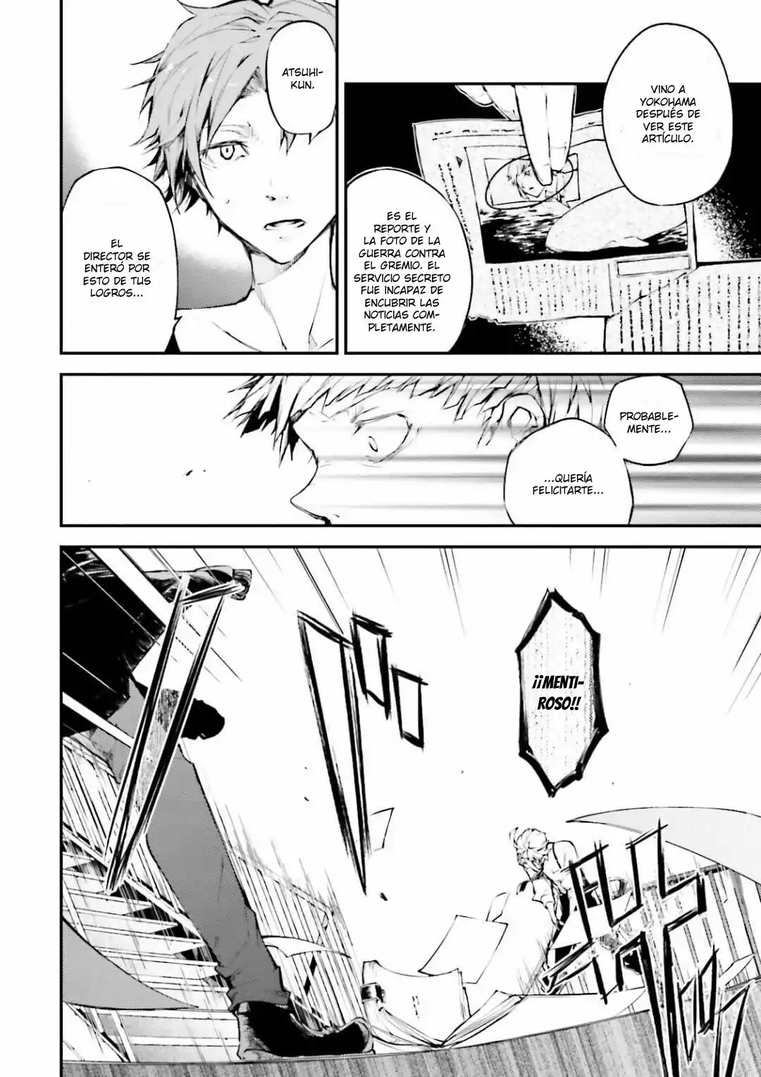 Página 33 del Manga