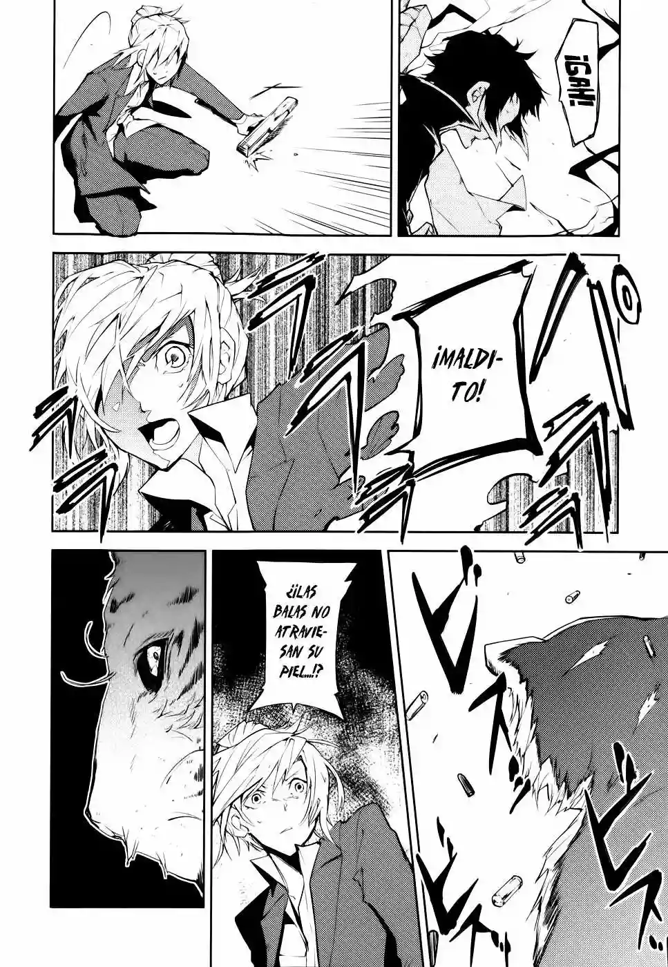Página 42 del Manga