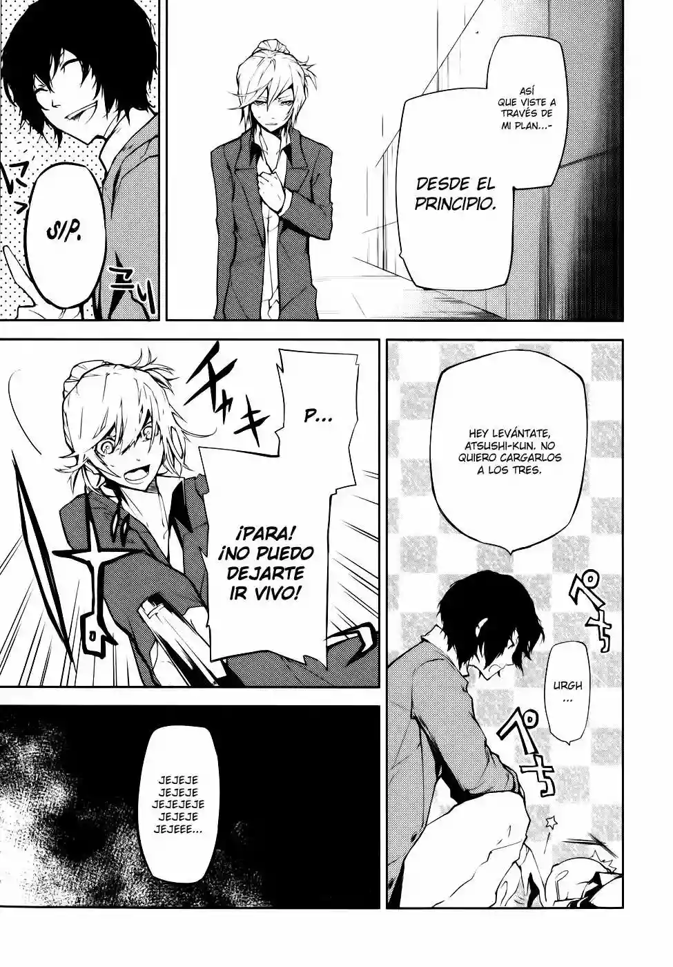 Página 50 del Manga