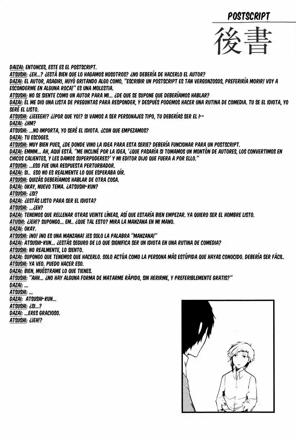 Página 57 del Manga