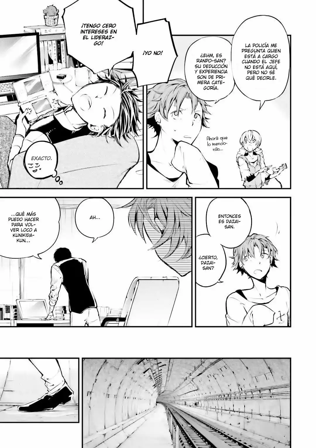 Página 19 del Manga