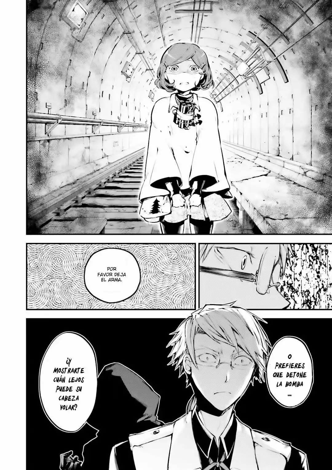 Página 24 del Manga