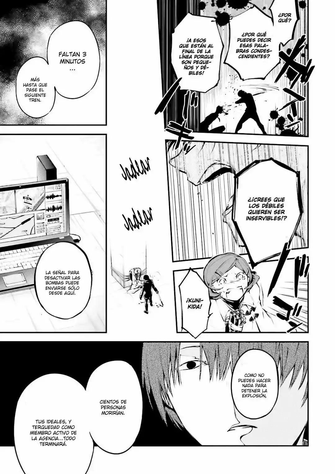 Página 29 del Manga