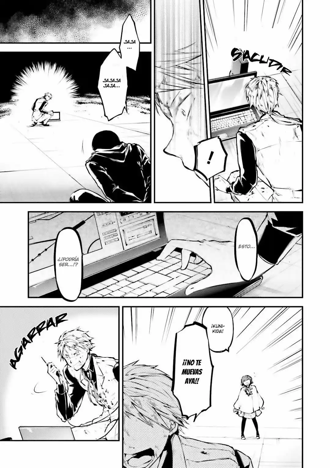 Página 33 del Manga